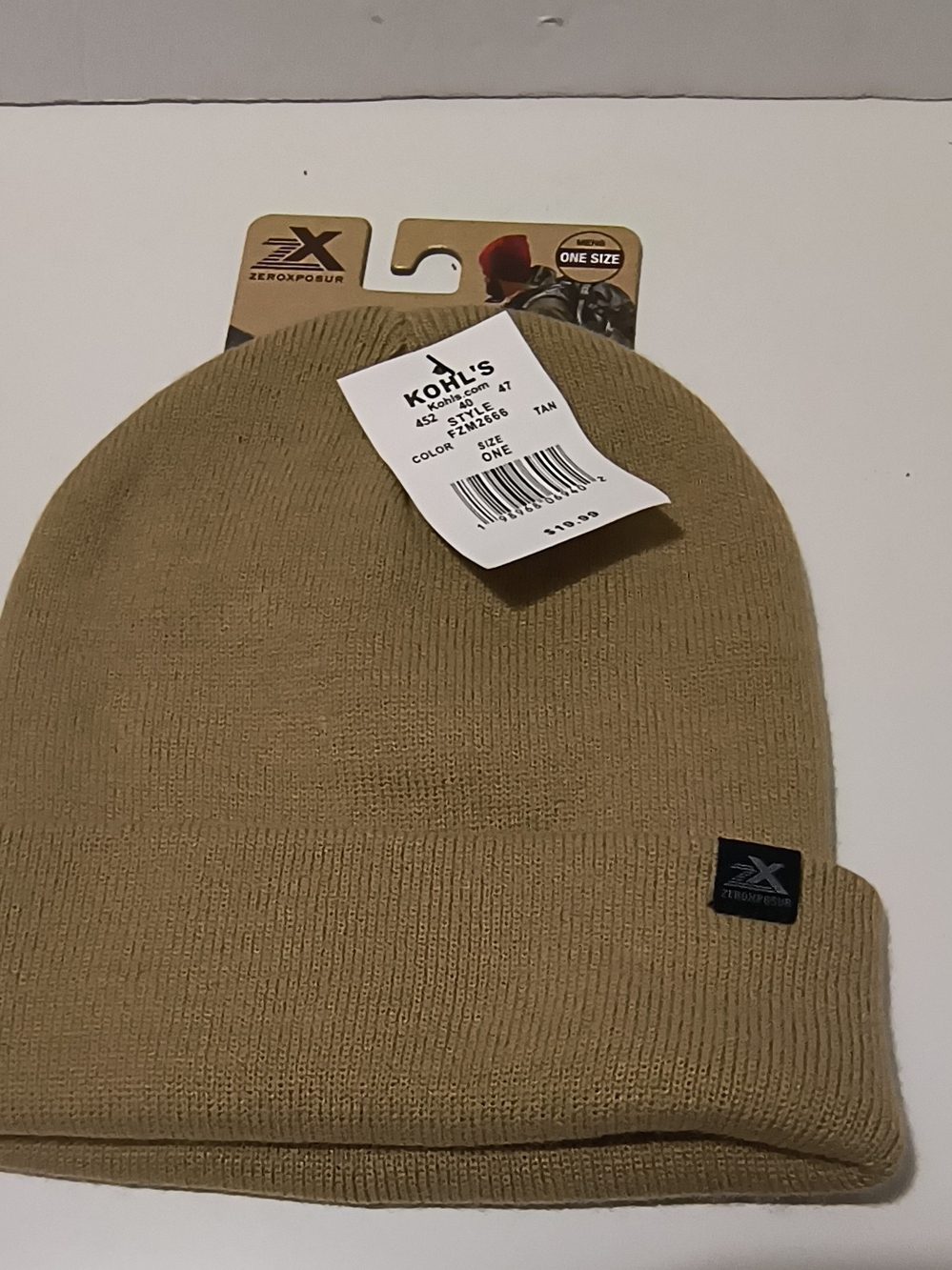 Kohl's Tan Knit Cuffed Beanie - Men's Winter Hat